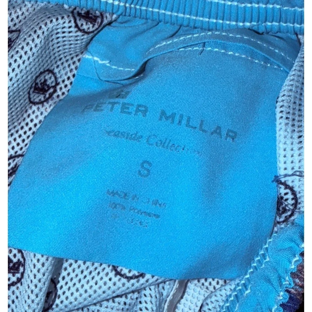 Peter Millar Seaside Swim Trunks Mens Small Jellyfish Lined Drawstring Shorts